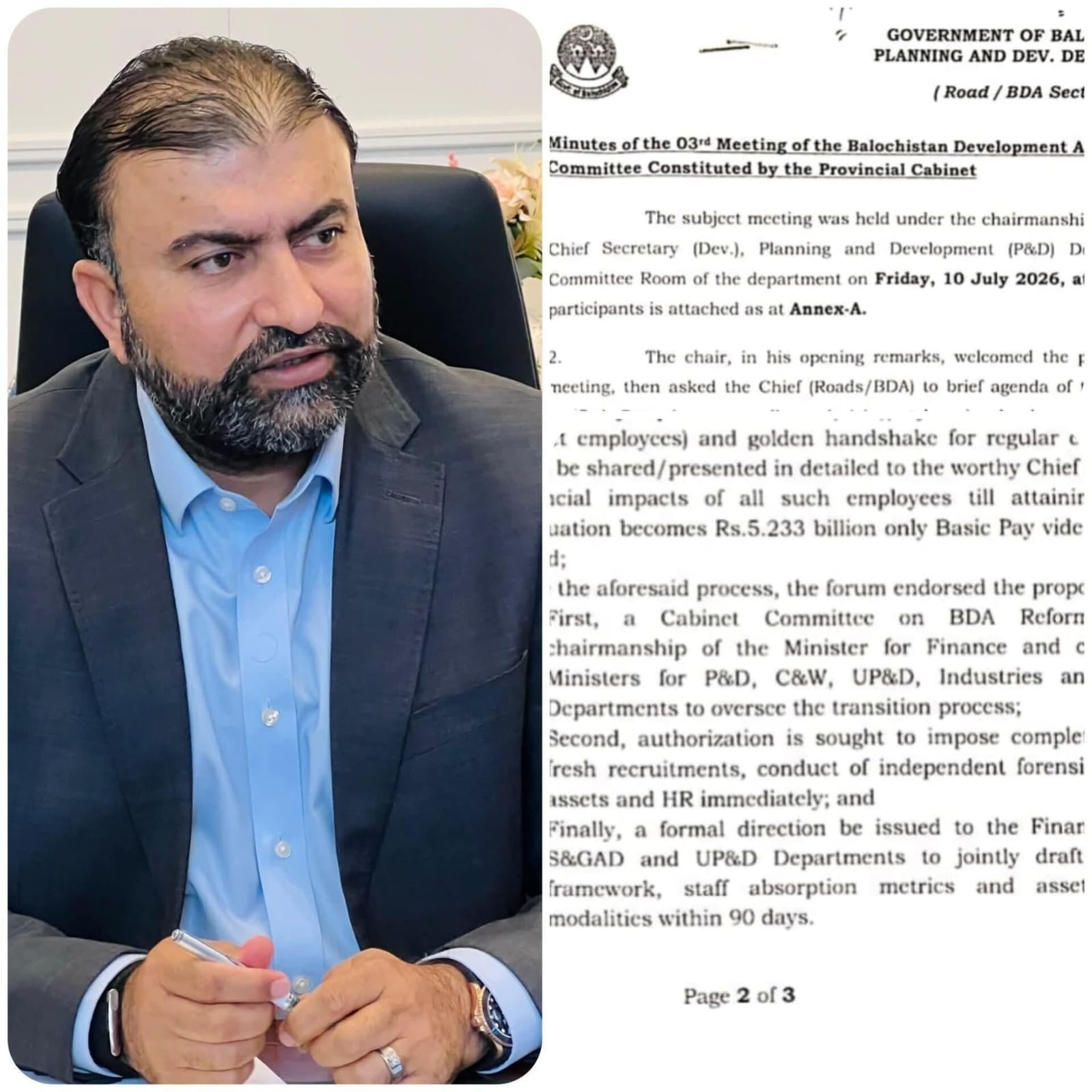 وزیراعلیٰ بلوچستان کا تاریخی فیصلہ، بی ڈی اے کو 18 ماہ میں تین مراحل میں ختم کرنے کی منظوری