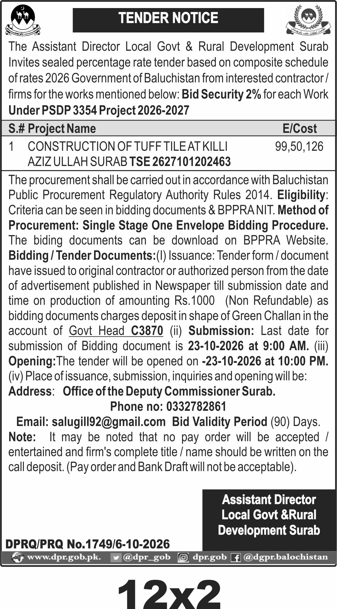 Assistant director Local govt rural surab